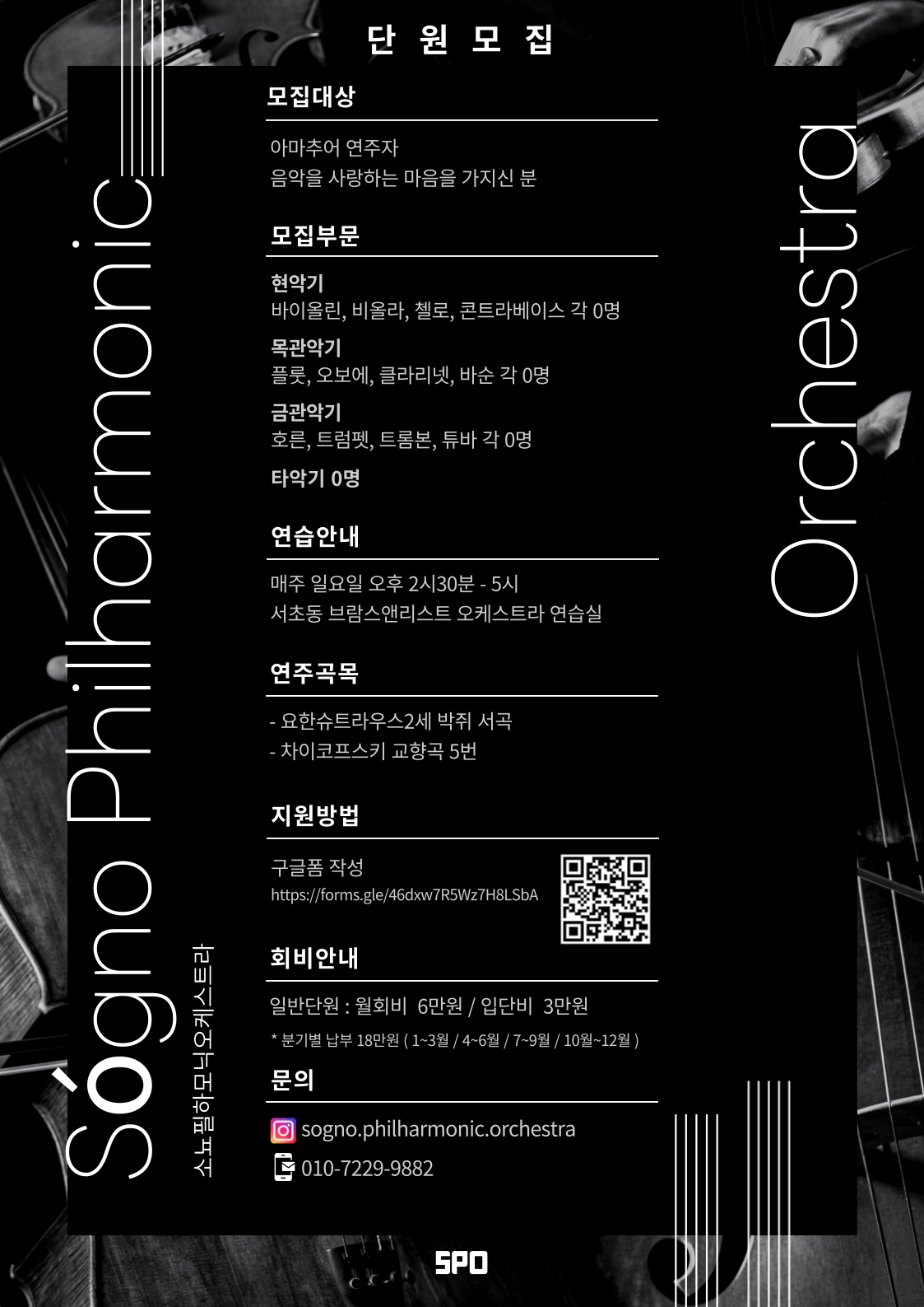 KakaoTalk_20250310_153125999.png