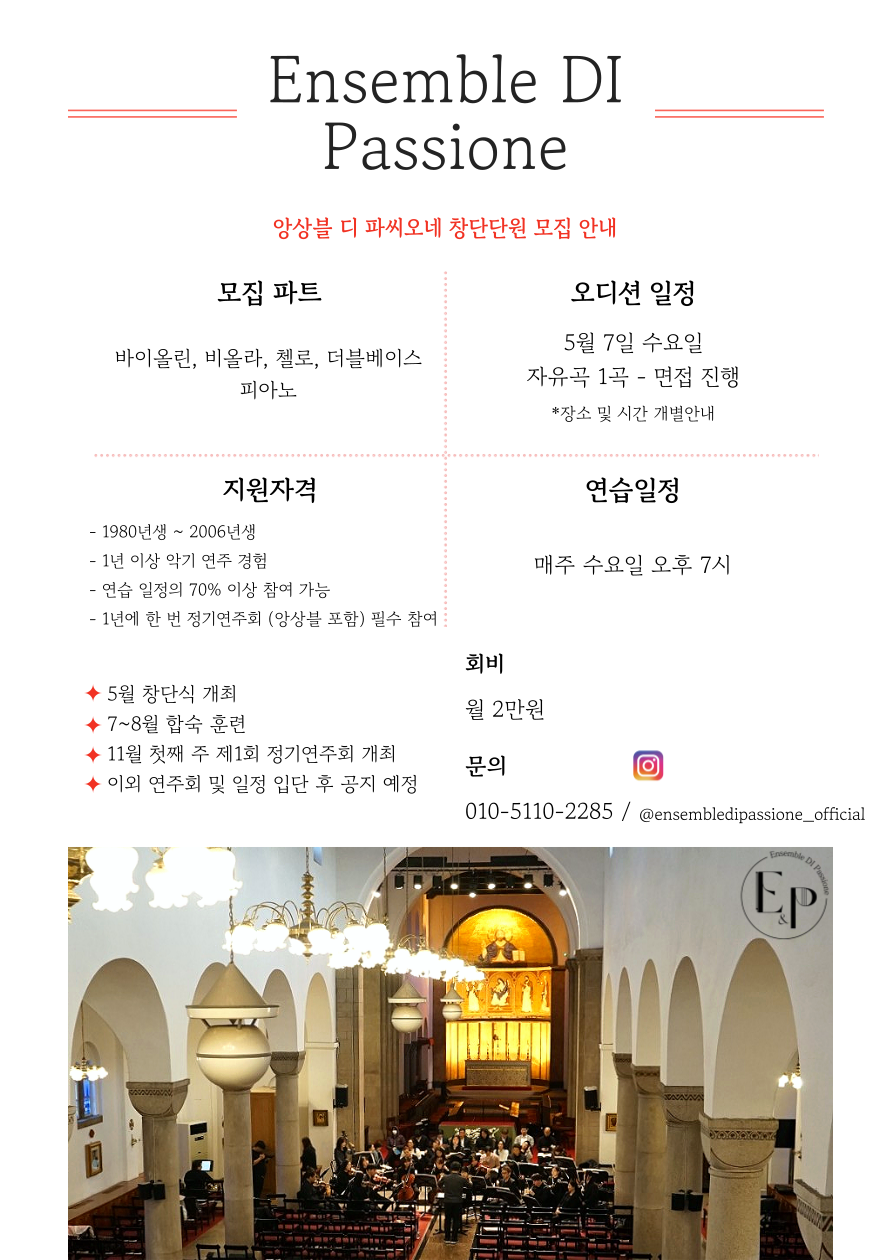 KakaoTalk_20250404_220334298_06.png