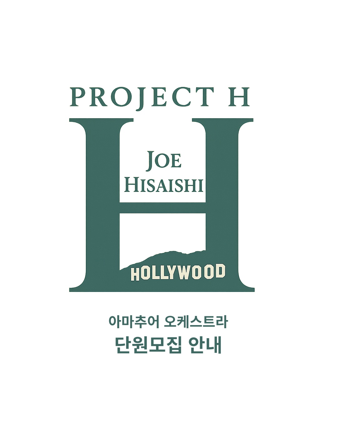 KakaoTalk_20250528_195133460.jpg