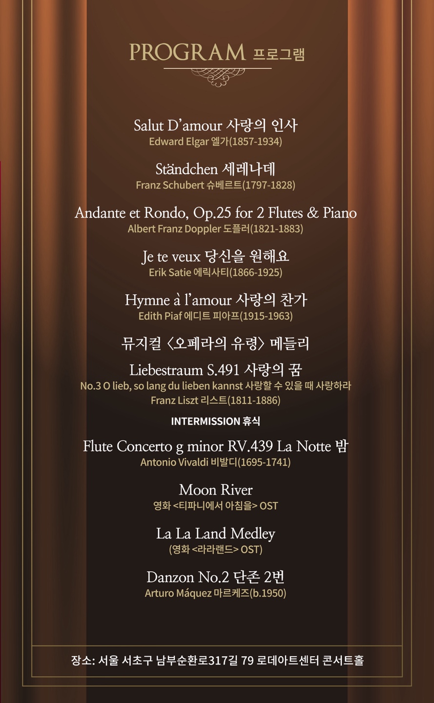 KakaoTalk_20251118_172730596_02.jpg KakaoTalk_20251118_172730596_02.jpg