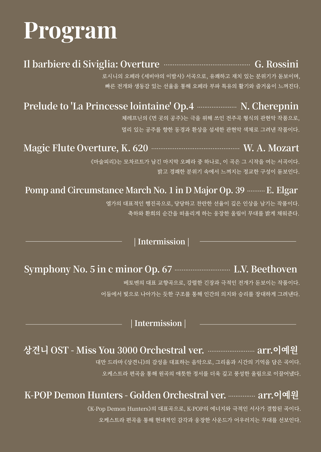 스크린샷 2026-06-10 오후 6.31.35.png 스크린샷 2026-06-10 오후 6.31.35.png