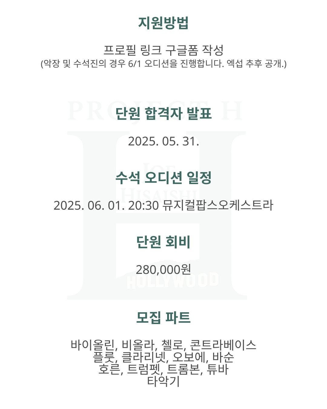 KakaoTalk_20250528_195133460_02.jpg KakaoTalk_20250528_195133460_02.jpg