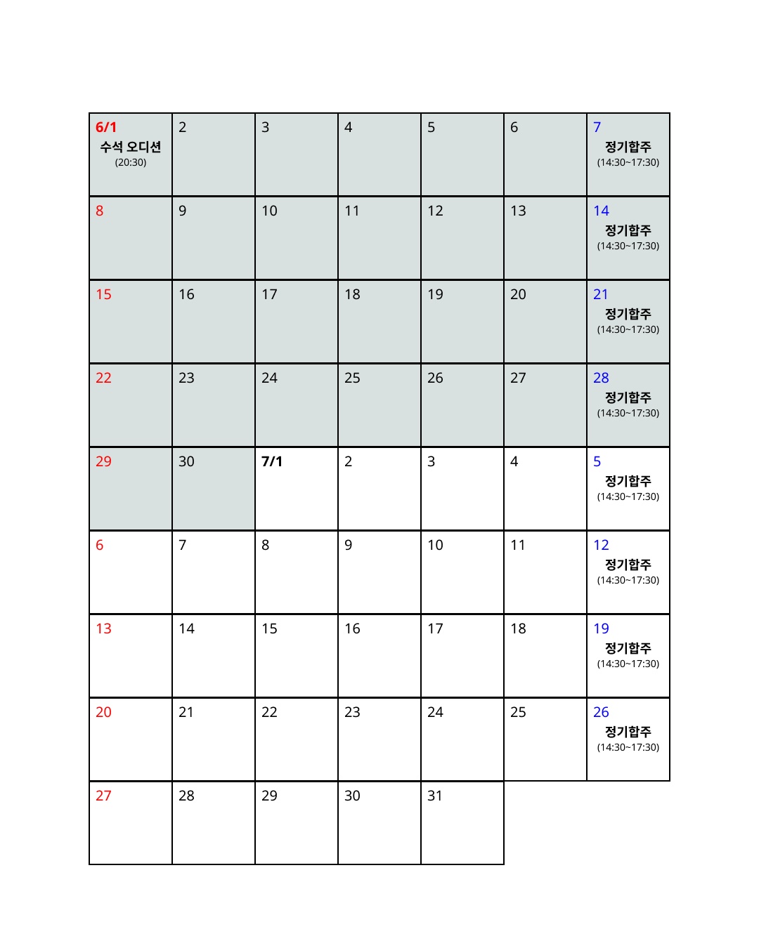 KakaoTalk_20250528_195133460_03.jpg KakaoTalk_20250528_195133460_03.jpg