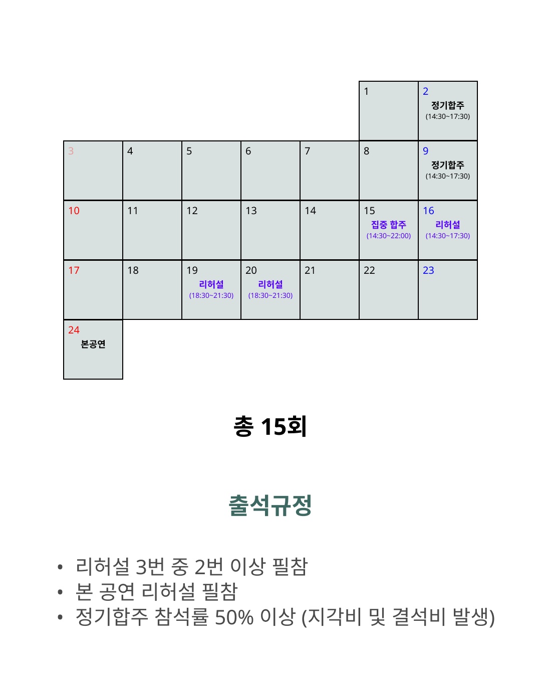 KakaoTalk_20250528_195133460_04.jpg KakaoTalk_20250528_195133460_04.jpg