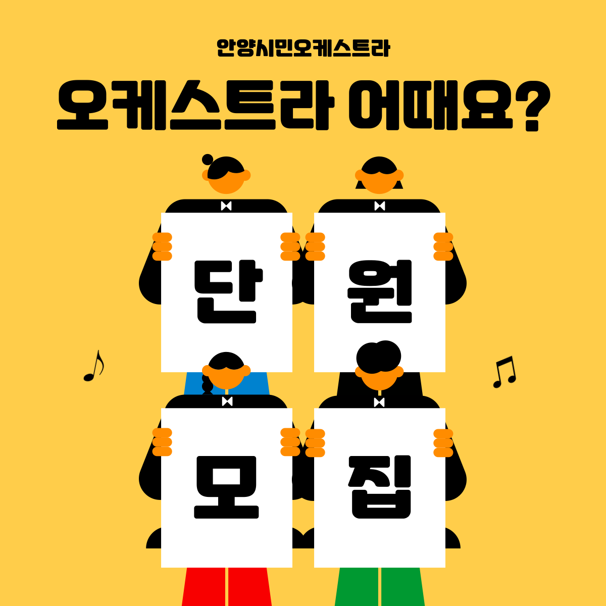 IMG_2036.png IMG_2036.png