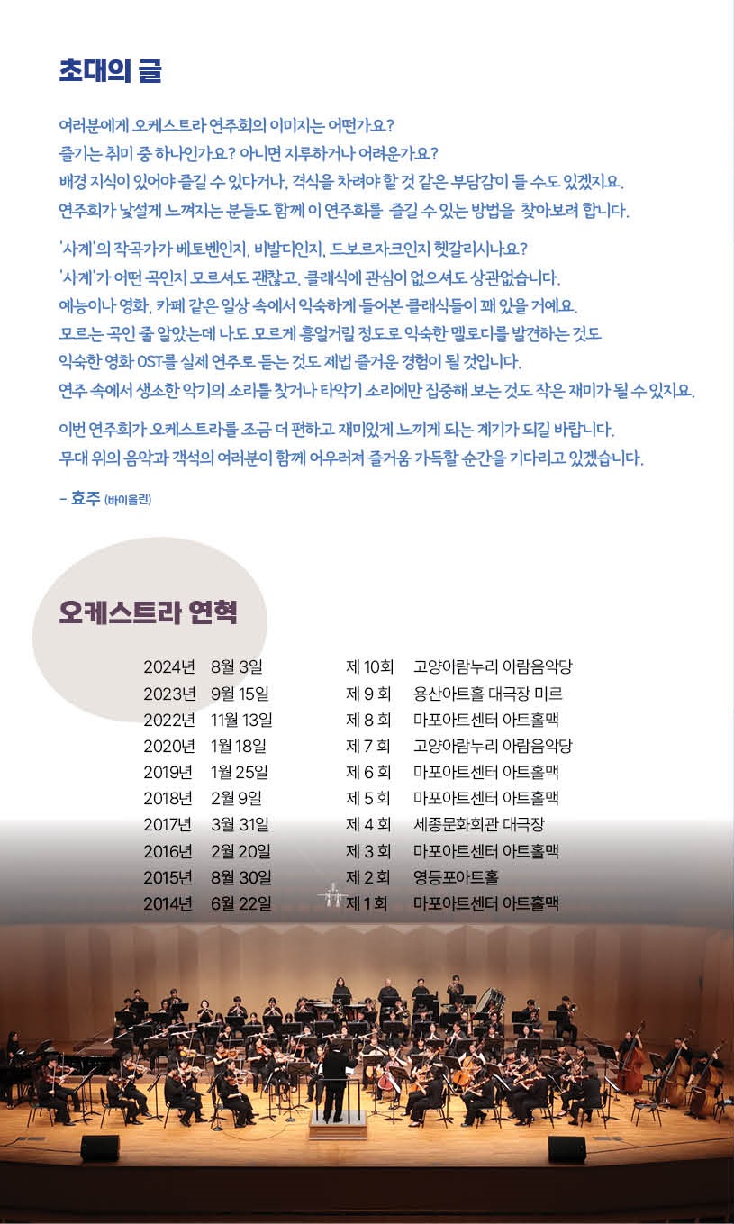 리플렛1.jpg