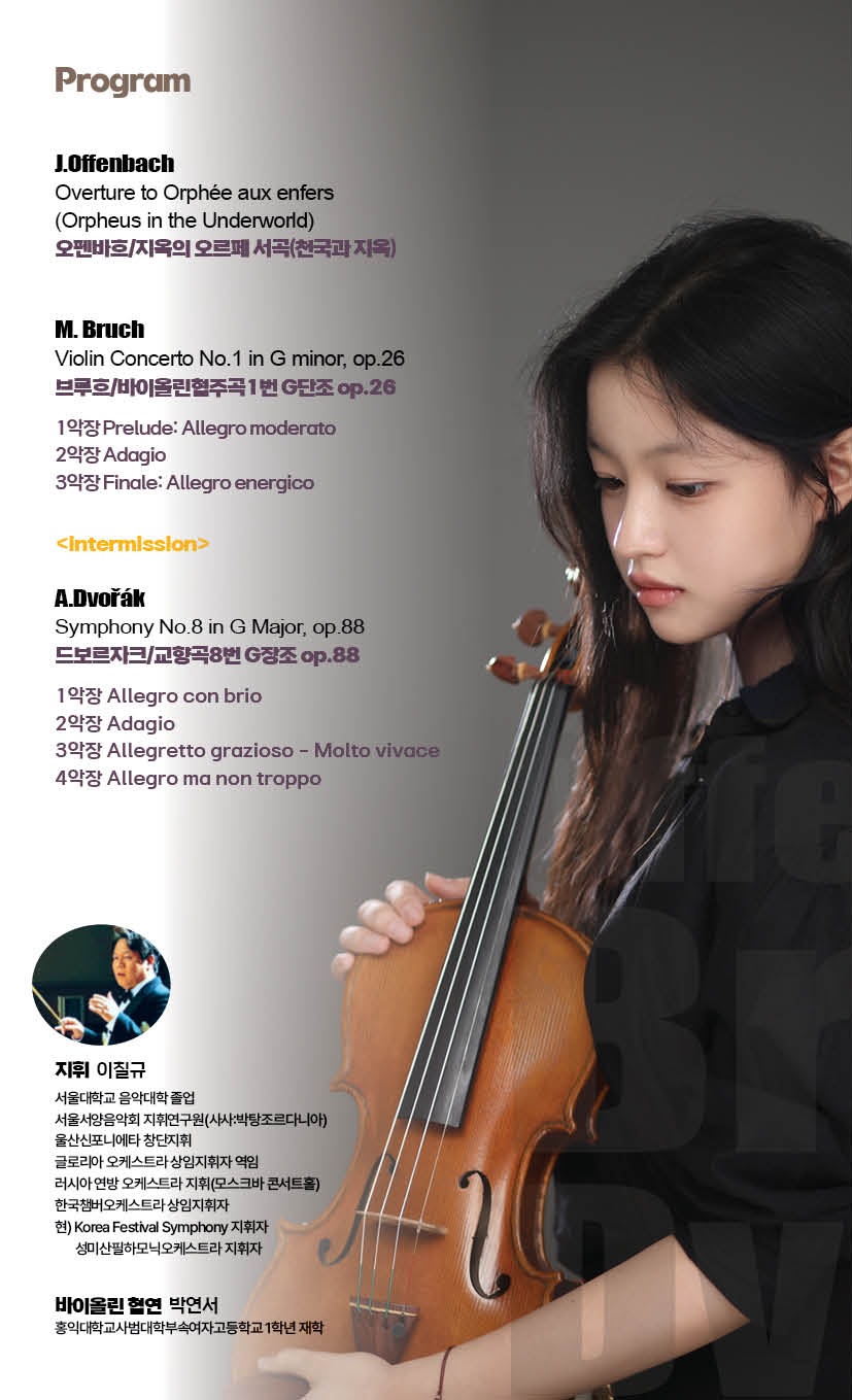 리플렛4.jpg