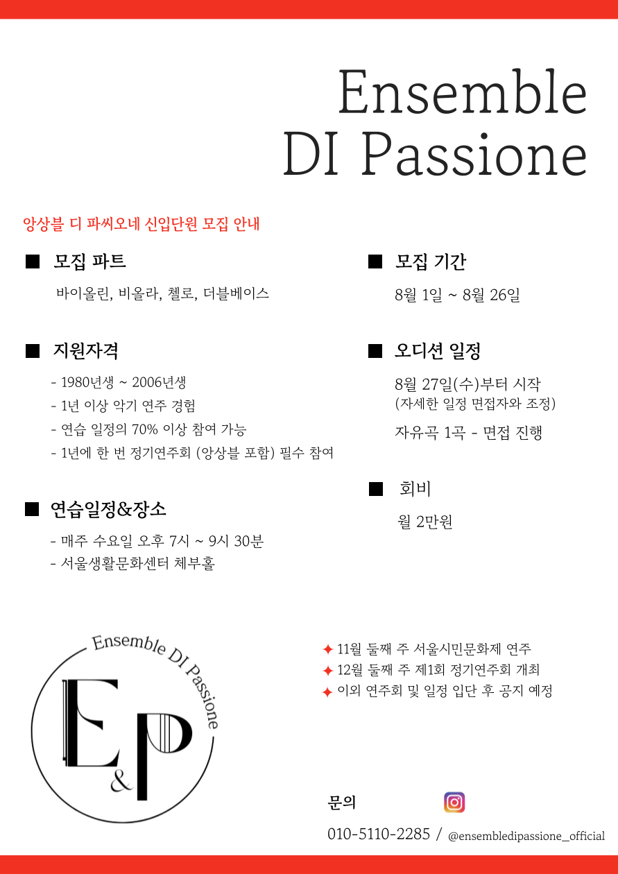 KakaoTalk_20250813_154055083.png KakaoTalk_20250813_154055083.png