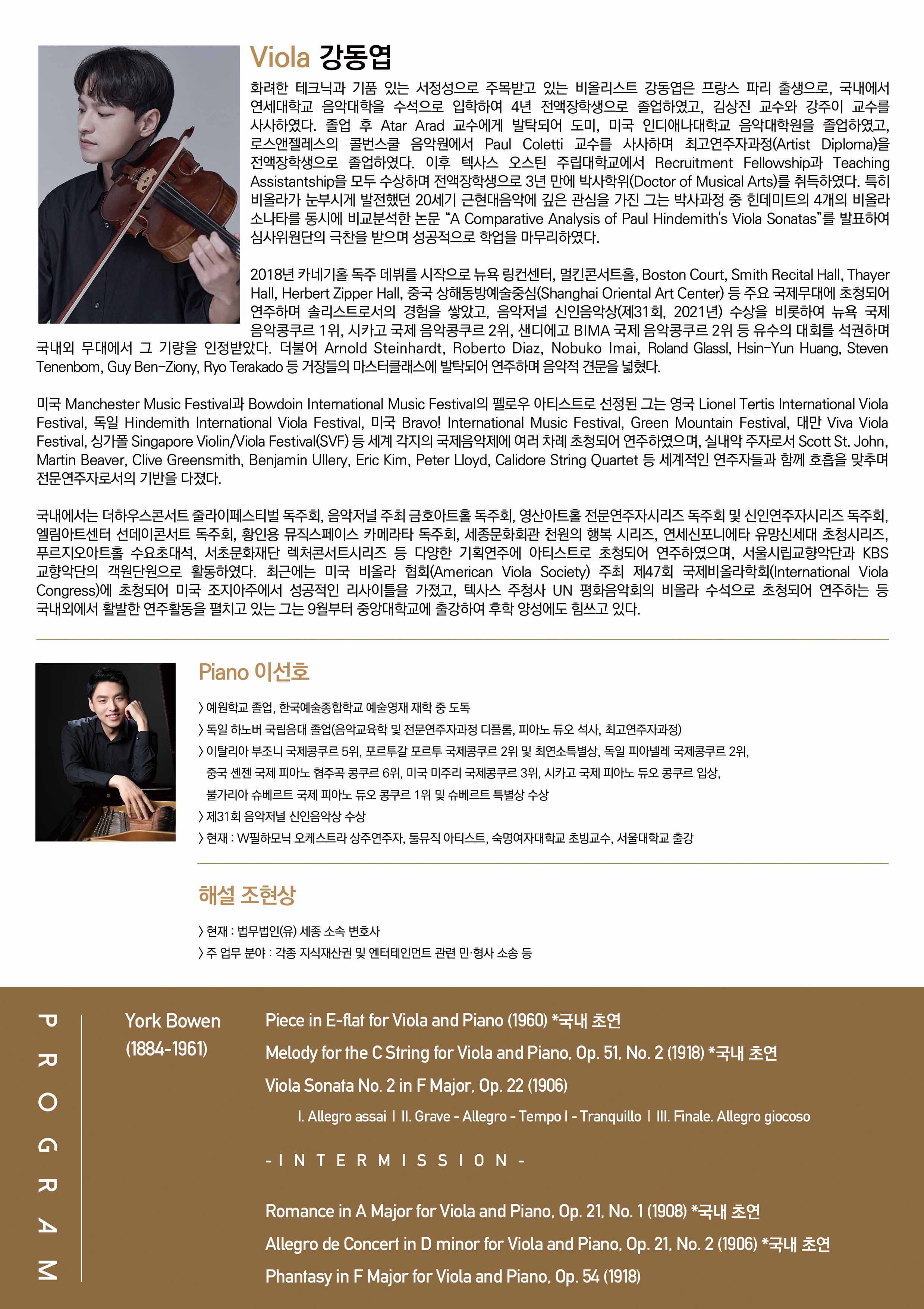 후면_final (2).jpg