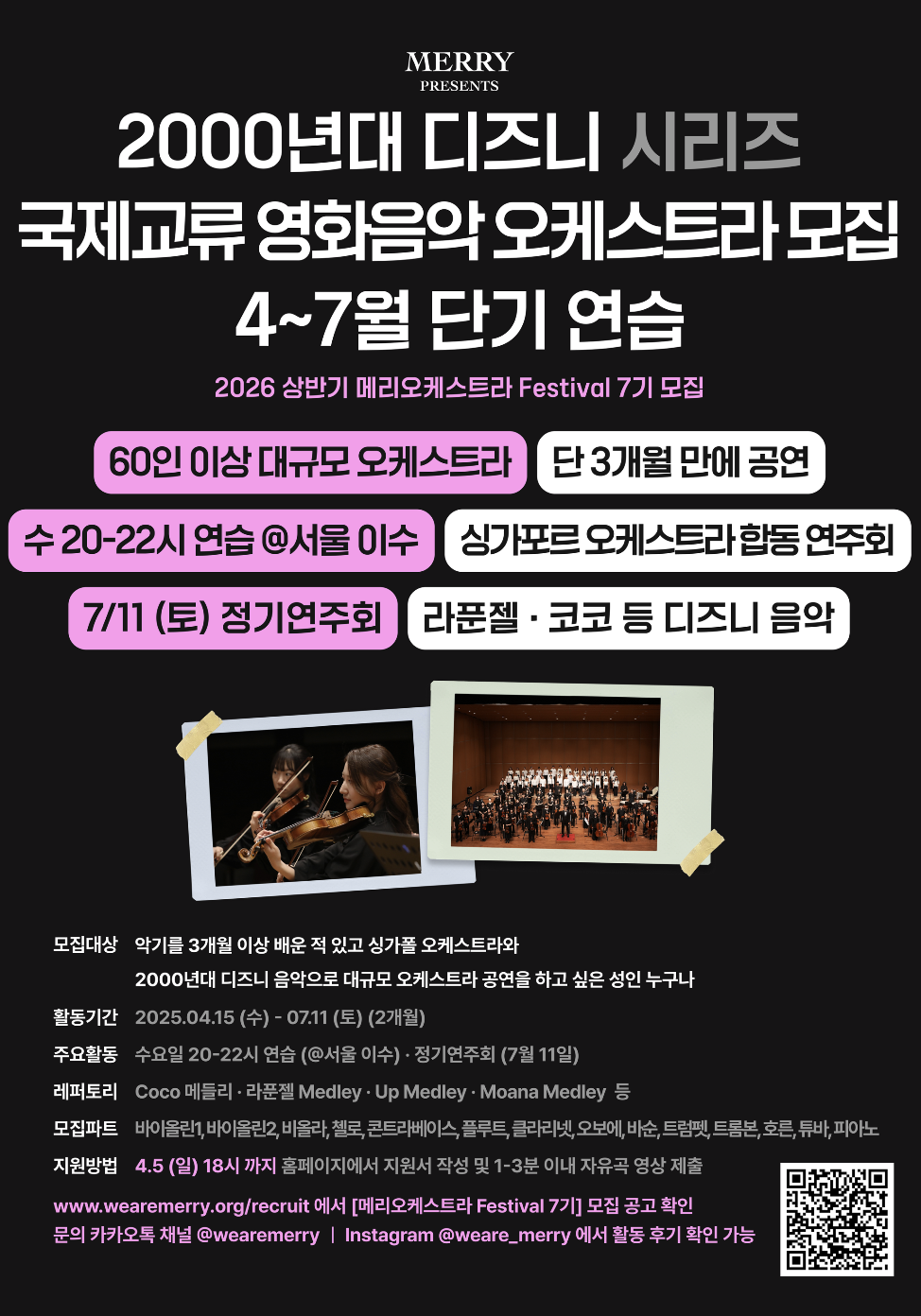 스크린샷 2026-03-28 오후 1.07.06.png