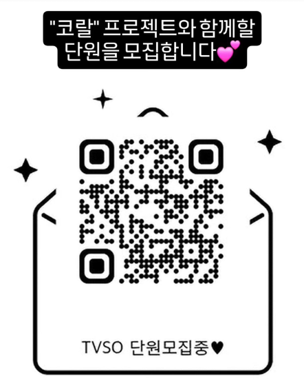 화면 캡처 2026-10-02 161447.png