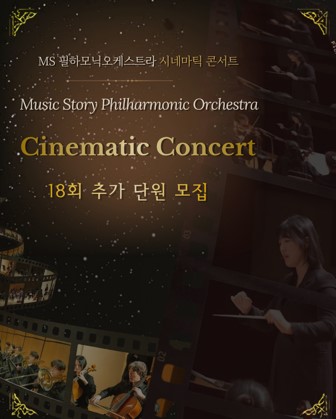 화면 캡처 2026-10-14 102208.jpg